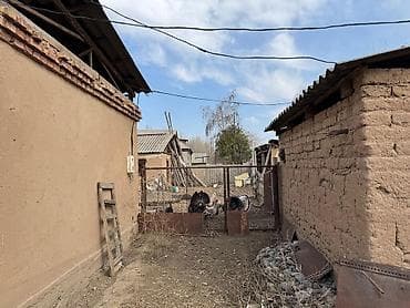 Недвижимость: 16 соток, Для сельского хозяйства — 9