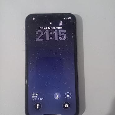 playstation 3 4: IPhone 11, 256 ГБ, 100 % — 1