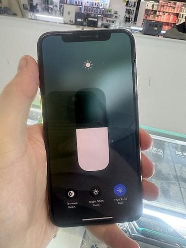 iphone обмен: IPhone Xs, Б/у, 64 ГБ, Золотой, Защитное стекло, Чехол, 100 % — 2