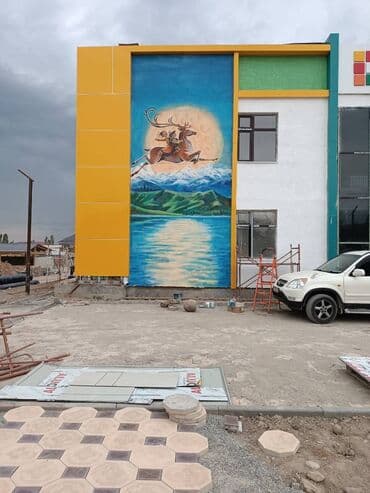 портреты на заказ бишкек: Художественная роспись Больше 6 лет опыта — 15