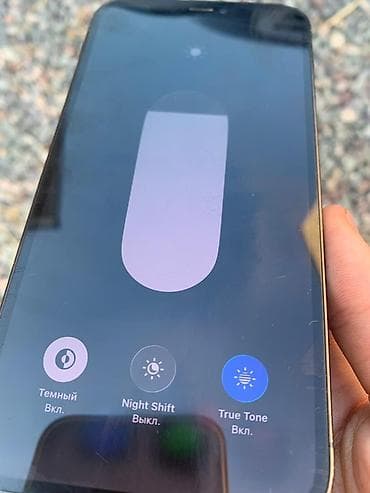 ddj 400: IPhone 12 Pro, Pacific Blue — 3