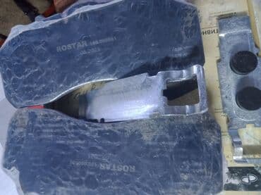 коробка на виш: Предняя тормозная колодка Ferrari 2020 г., Новый, Оригинал, Япония — 1