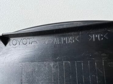 радиатор кондиционера опель вектра б: Toyota, 2017 г., Б/у, Оригинал — 3