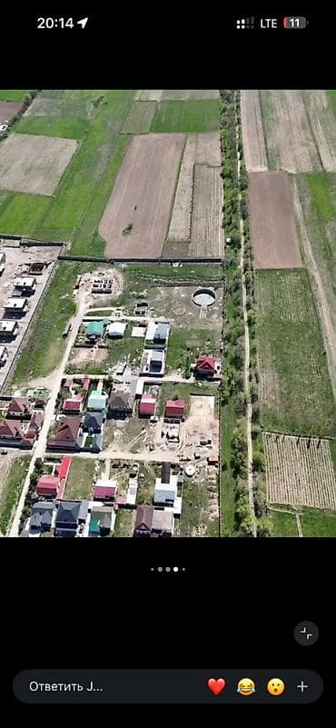 🏡 Продается современный дом в VIP-городке «Давос», село Байтик *