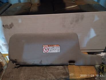 Mitsubishi Pajero W74 Козырек солнцезащитный, Митцубиси Паджеро