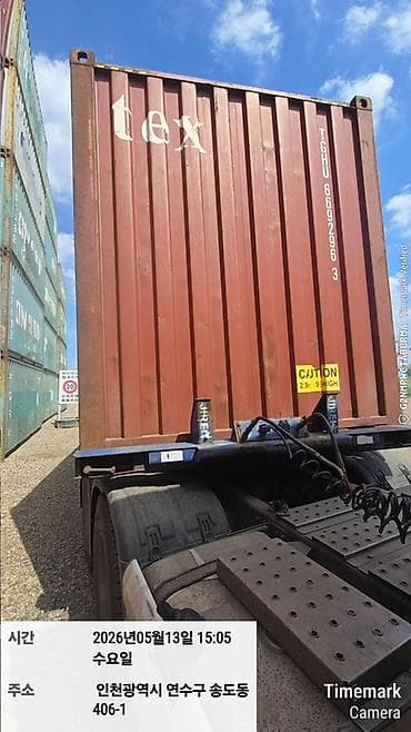 продажа контенер: Контейнер морской 40’ High Cube (45G1), маркировка: TGHU 669296 3 — 2