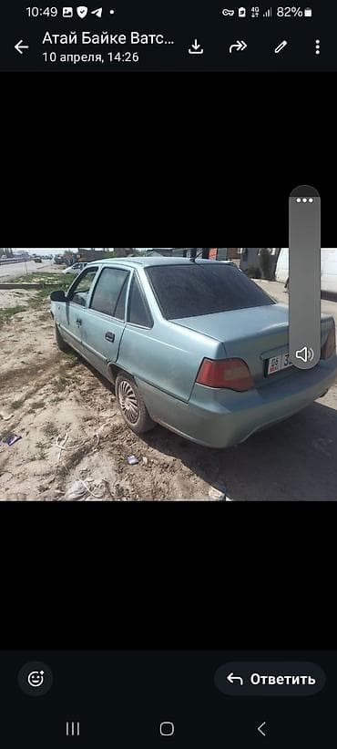 нексия кондиционер: Daewoo Nexia: 2008 г., 1.5 л, Механика, Бензин, Седан — 2