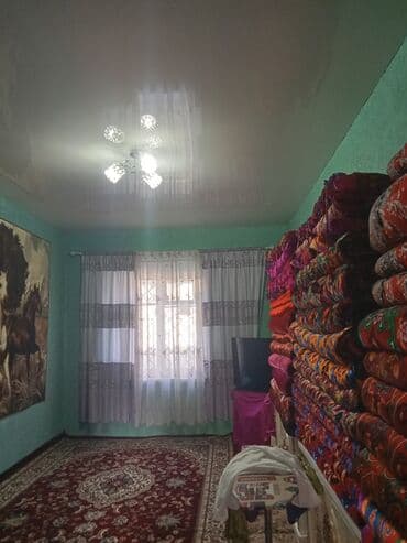 агенство ош: Отун — 14