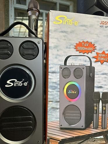 акустические системы sonmax с микрофоном: Портативная акустическая система Sing-e JQS9405 с караоке - Мощность — 1