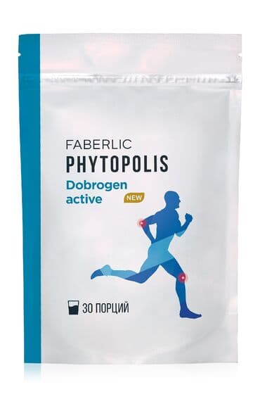 артромарин японский отзывы: Концентрат коллагенового напитка Dobrogen Active new – натуральный — 3