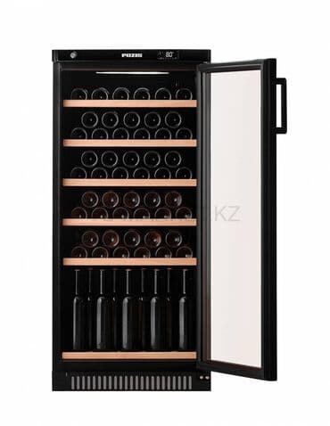 промышленные холодильники для хранения фруктов цена: Для напитков, Россия, Новый — 3