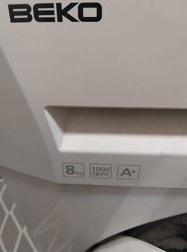 1000: Отдам даром нужен ремонт Стиральная машина BEKO, фронтальная — 1