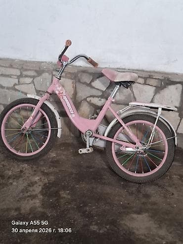 детская национальная одежда бишкек: Продам 2000с — 2