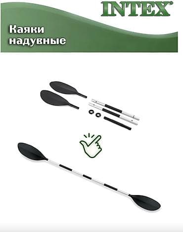 надувной яхта: Лодка, Гребная, ПВХ — 5