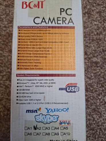 Компьютеры, ноутбуки и планшеты: Веб‑камера USB для ПК/ноутбука Характеристики и возможности: - — 7