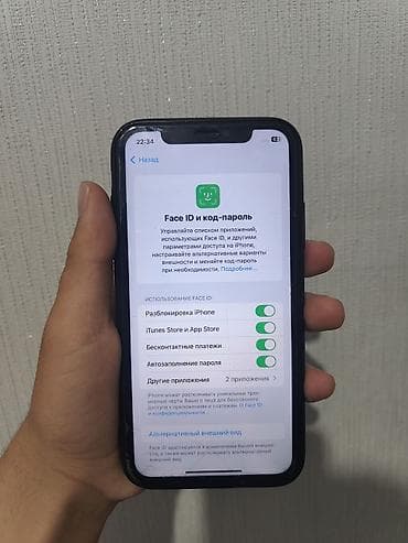 iphone xr купить бу: IPhone Xr, Б/у, 128 ГБ, Красный, Чехол — 2