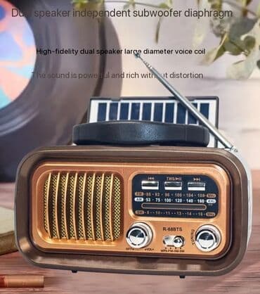 сони магнитафон: Портативное ретро-радио R-868TS с длительным временем работы — 2