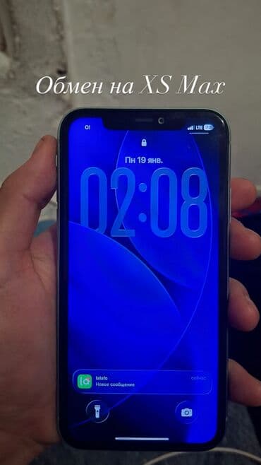 айфон 11 запчасти: IPhone 11, Б/у, 64 ГБ, Зеленый, Чехол, 73 % — 1