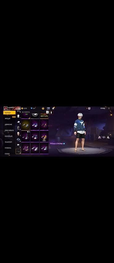 xp алтын ба: Игровой аккаунт Free Fire с редкими предметами и обширной коллекцией — 4