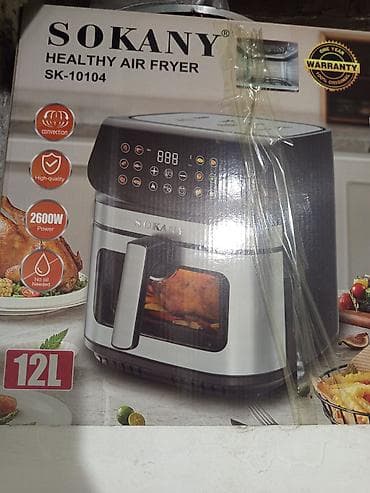 Аэрогриль Sokany SK-10104 (Healthy Air Fryer) - Объем: 12 л -
