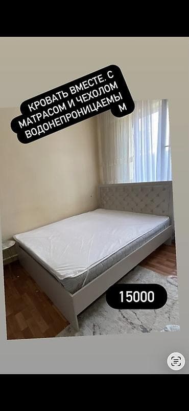 детские двухъярусные кровати фото цена: Продаются предметы мебели для дома: 1) Двухъярусная детская кровать - — 3