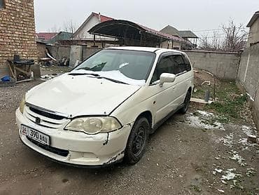 odyssey 1: Honda Odyssey: 2001 г., Минивэн — 1