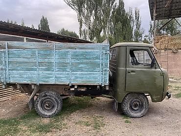 УАЗ : 1988 г. — 3