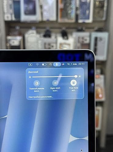 Ноутбуктар жана аксессуарлар: Программалоо үчүн, Колдонулган, Apple M1, ОЗУ, RAM: 16 ГБ, Бөлүп төлөө менен — 8