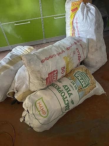 куплю корм для животных: Ассалам алейкум нан сатылат Бука,кой, тропок, уй Жана иттерге ото — 3