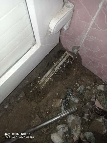 электро пистолет: Ремонт сантехники Больше 6 лет опыта — 9