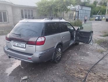 Транспорт: Subaru Legacy: 2000 г., 2.5 л, Автомат, Бензин, Универсал — 1