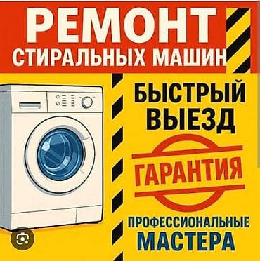 принтер epson ремонт: Ремонт с горантией и качеством Починим дадим вторую жизнь вашей — 1