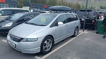 Honda Odyssey: 2004 г., 2.4 л, Автомат, Бензин, Минивэн at lalafo.kg Honda Odyssey: 2004 г., 2.4 л, Автомат, Бензин, Минивэн