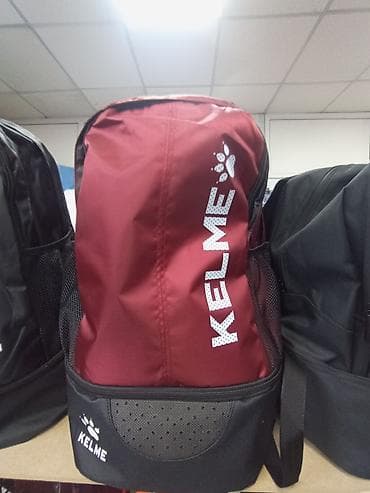 сумкаа: Рюкзак спортивный KELME, Joma . Спортивная сумка, спортивный рюкзак — 1