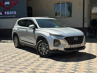 Hyundai Santa Fe: 2018 г., 2.4 л, Автомат, Бензин, Кроссовер