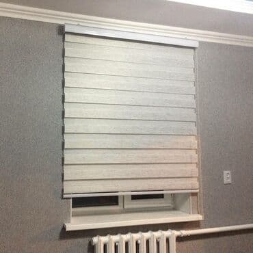 шторы бишкек мадина: БЕСПЛАТНЫЙ ВЫЕЗД МАСТЕРА НА ЗАМЕР позволит сэкономить Ваше время: Вы — 2