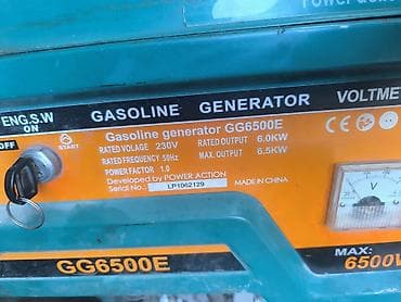 генератор 100: Бензиновый генератор Power Action GG6500E - Максимальная мощность: 6 — 5