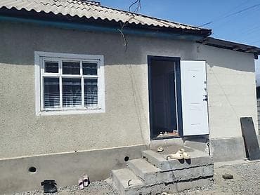 106 серии дом: Продаётся частный дом с закрытым двором и металлическими воротами. - — 1