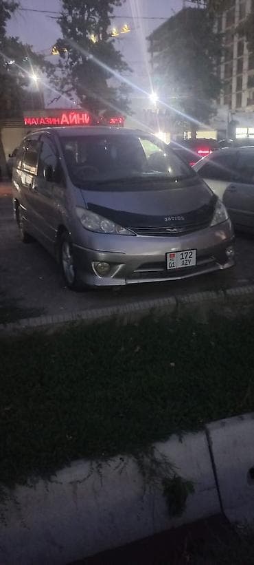 автодоска kg: Toyota Estima: 2004 г., 2.4 л, Автомат, Бензин, Минивэн — 2