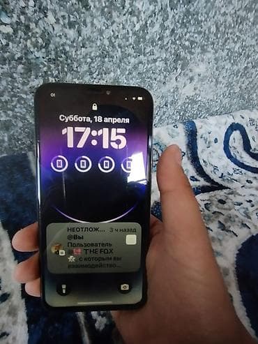 магнитола для авто: IPhone Xs, 64 ГБ, Золотой — 2