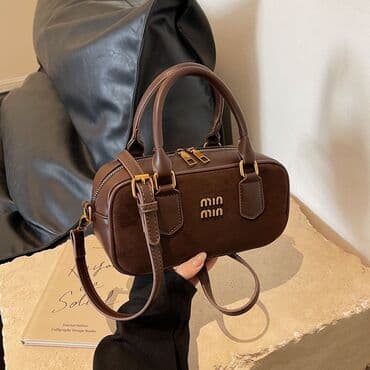 сумка для беременных: Сумочка от min min в топовом люксовом качестве ✨ В наличии — 2