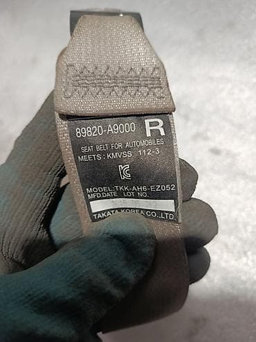 ремни с литой пряжкой: Автомобильный передний ремень безопасности в сборе (инерционный — 7