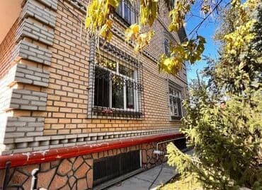 продаётся дом талас: 360 м², 7 комнат, Видеонаблюдение, Евроремонт, Забор, огорожен — 2