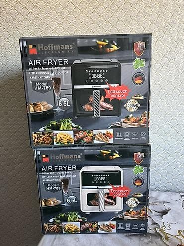 Аэрогрили: Аэрогриль (фритюрница без масла) Hoffmans. Цвет черный. - Объем: 6,5 — 1