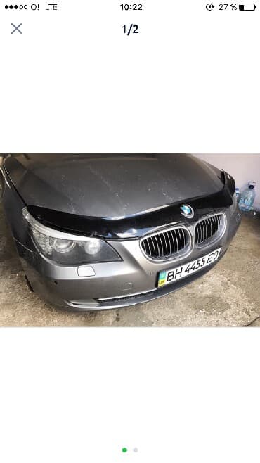 Бмв Е70,Е71,F10,F01,E 60, E65,E90 есть все на последние модели