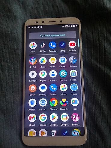 samsung g7000: Смартфон Xiaomi Mi A2 (Android One) Основные характеристики: - Экран — 1