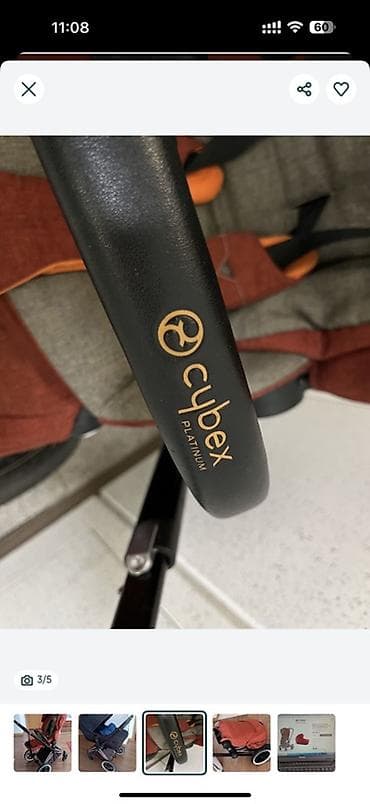 Коляска, Cybex, цвет - Золотой, Б/у