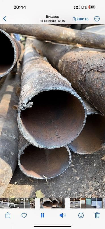 Купим металл ДОРОГО! 📦 Принимаем все виды: • Медь, алюминий, латунь