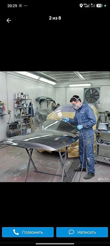 surface restorer: Ремонт кузова, Замена деталей кузова, Легковое авто — 4