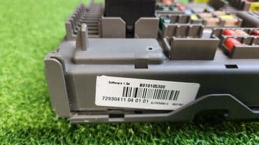 блок предохранителей: Блок предохранитель е70 6 931 —687 В отличном состоянии, очень — 2